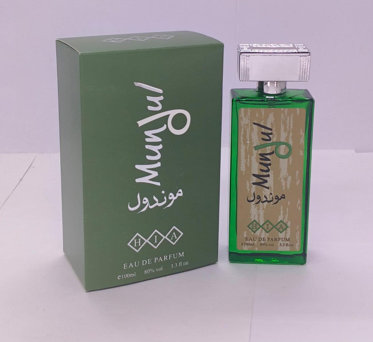 Mangul and Silver oud
